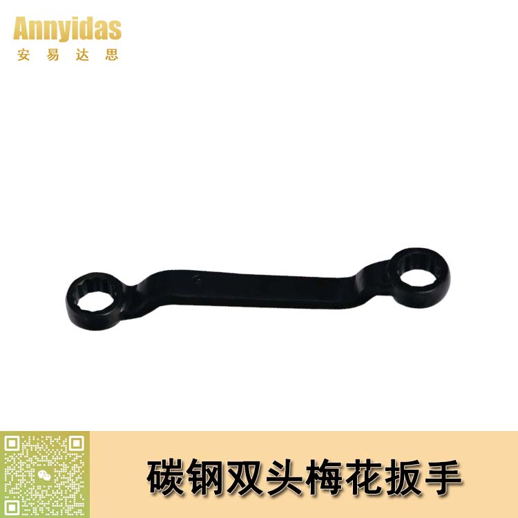 %e7%89%b9%e7%a7%8d%e5%8f%8c%e5%a4%b4%e6%a2%85%e8%8a%b1%e6%89%b3%e6%89%8b