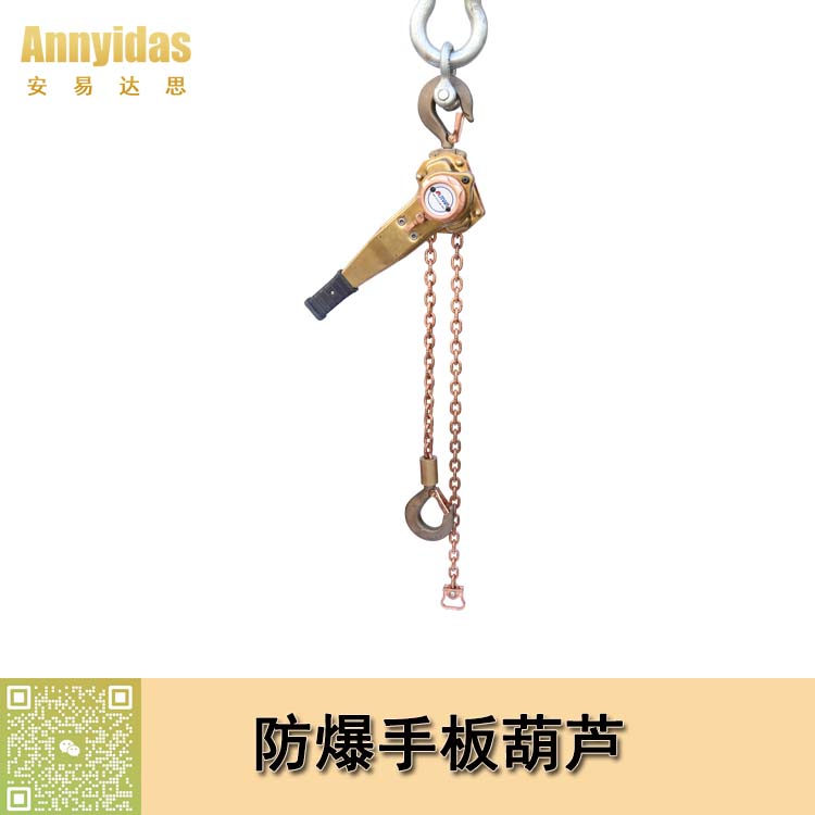 %e9%98%b2%e7%88%86%e6%89%8b%e6%9d%bf%e8%91%ab%e8%8a%a6