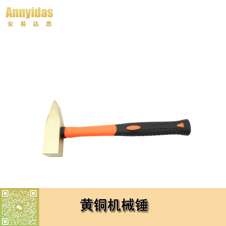 %e9%bb%84%e9%93%9c%e6%9c%ba%e6%a2%b0%e9%94%a4