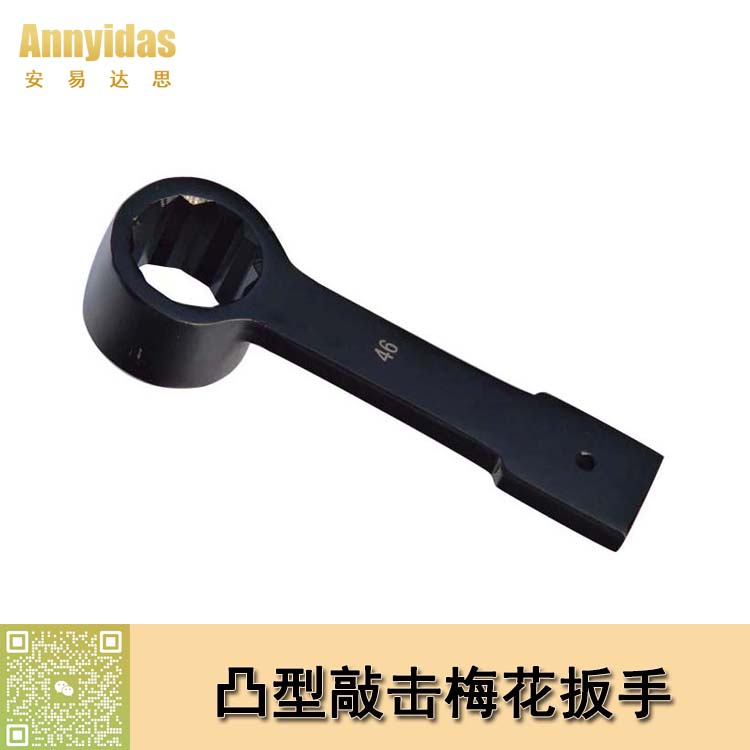 %e7%89%b9%e7%a7%8d%e5%87%b8%e5%9e%8b%e6%95%b2%e5%87%bb%e6%a2%85%e8%8a%b1%e6%89%b3%e6%89%8b