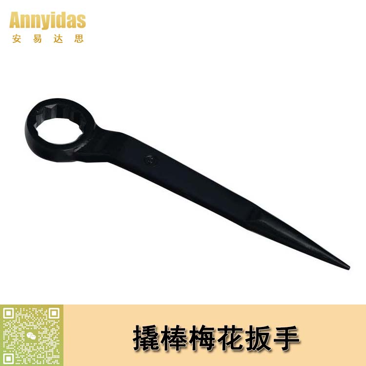 %e7%89%b9%e7%a7%8d%e6%92%ac%e6%a3%92%e6%a2%85%e8%8a%b1%e6%89%b3%e6%89%8b