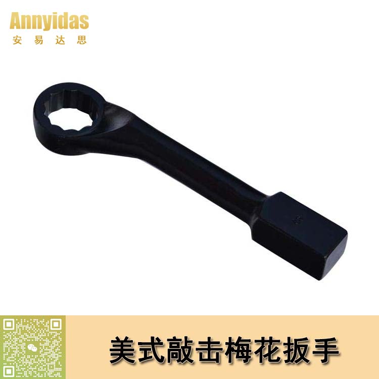 %e7%89%b9%e7%a7%8d%e7%be%8e%e5%bc%8f%e6%95%b2%e5%87%bb%e6%a2%85%e8%8a%b1%e6%89%b3%e6%89%8b