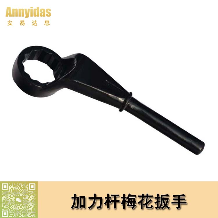 %e7%89%b9%e7%a7%8d%e5%8a%a0%e5%8a%9b%e6%9d%86%e6%a2%85%e8%8a%b1%e6%89%b3%e6%89%8b