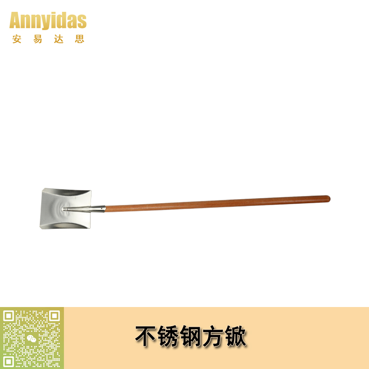 %e4%b8%8d%e9%94%88%e9%92%a2%e6%96%b9%e9%94%a8%2f%e9%95%bf%e6%9c%a8%e6%9f%84